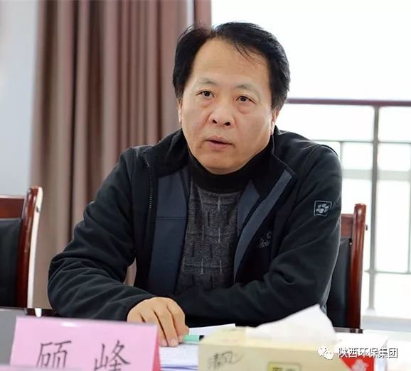 集团公司清静巡查组检查中圣公司、、水情形公司、、固废公司、、环保公司清静生产事情