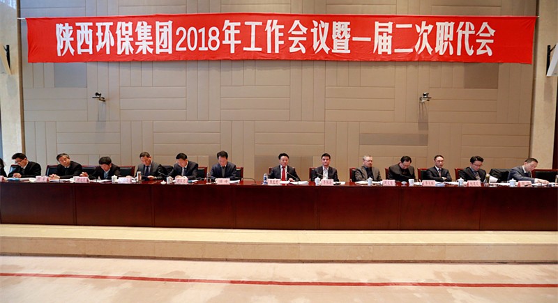 “开箱”的话｜为永利集团官网集团“融媒体”学名堂打call~