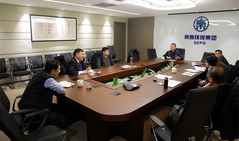 永利集团官网集团召开垃圾渗滤液无害化处理事情钻研会