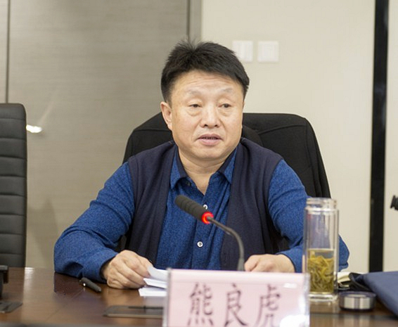 永利集团官网集团向导班子召开2018年度民主生涯会