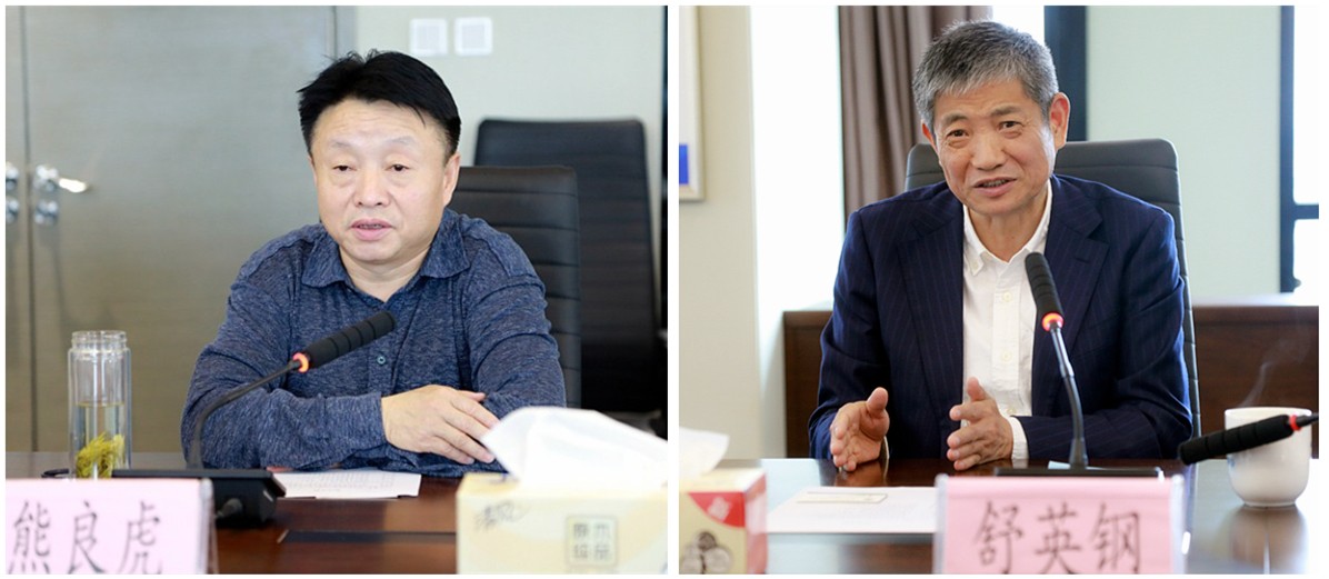 熊良虎会见浙江菲达环？萍脊煞莨径鲁な嬗⒏