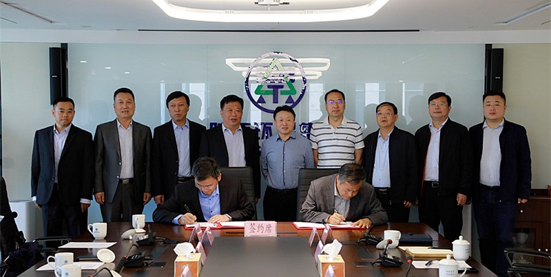 永利集团官网集团与山东琦泉能源科技公司签署相助框架协议｜熊良虎董静波出席