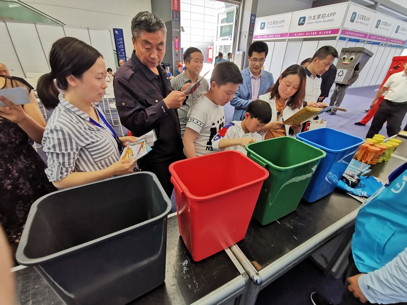 永利集团官网集团携“绿水青山”亮相丝博会｜副省长魏增军旅行