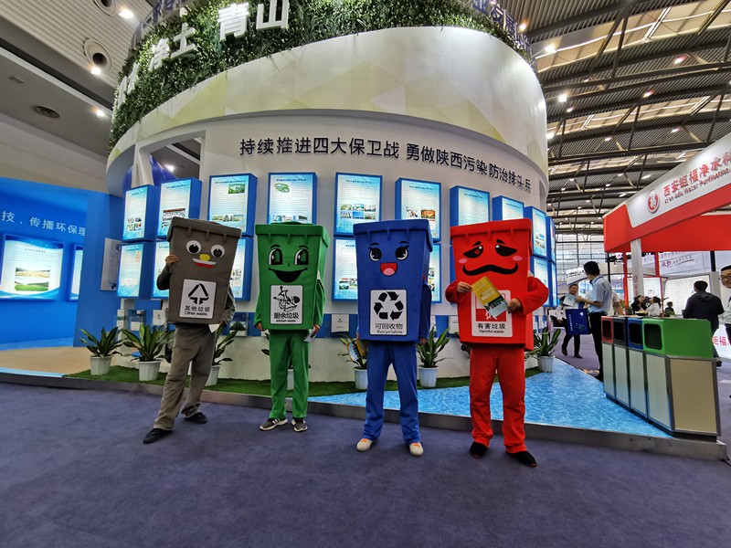 永利集团官网集团携“绿水青山”亮相丝博会｜副省长魏增军旅行