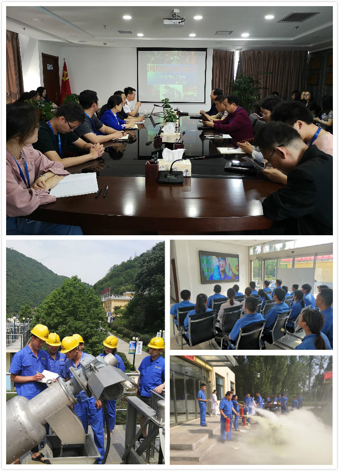 水情形公司：：接纳有力步伐 推进清静事情