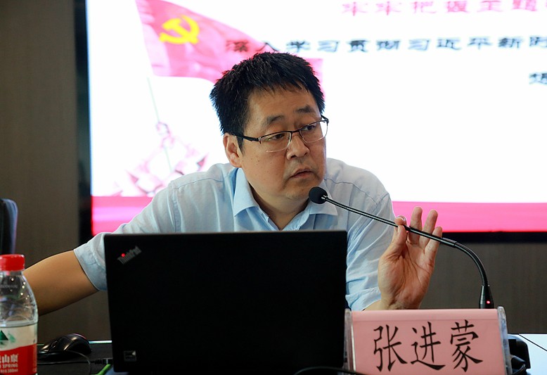 永利集团官网集团召开“不忘初心、、、切记使命”主题教育专题向导讲座