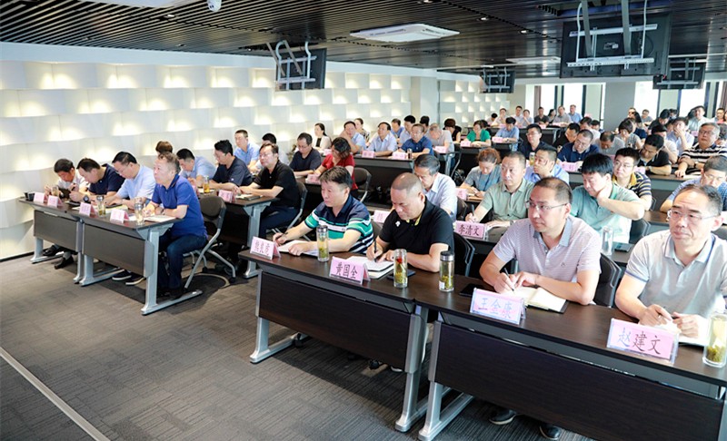 永利集团官网集团召开“不忘初心、、、切记使命”主题教育专题向导讲座