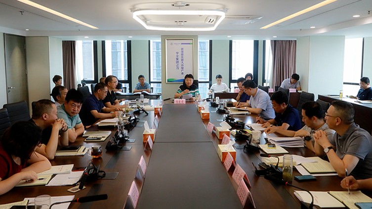 永利集团官网集团举行“不忘初心、、、切记使命”主题教育第二次集中学习钻研