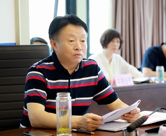 永利集团官网集团举行“不忘初心、切记使命”主题教育第四次集中学习钻研暨念书班开班式