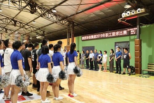 永利集团官网集团2019年职工篮球角逐拉开战幕