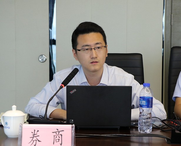 永利集团官网集团召开IPO上市培训交流会