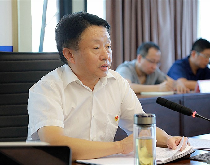 永利集团官网集团召开“不忘初心、、切记使命”主题教育调研效果交流暨比照党章党规找差别专题会