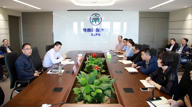 永利集团官网集团召开国庆时代网络清静包管事情专题安排会