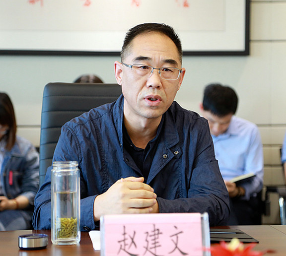 永利集团官网集团召开国庆时代网络清静包管事情专题安排会