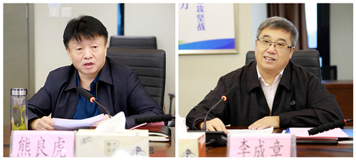熊良虎会见新兴铸管股份公司党委书记、、、董事长李成章