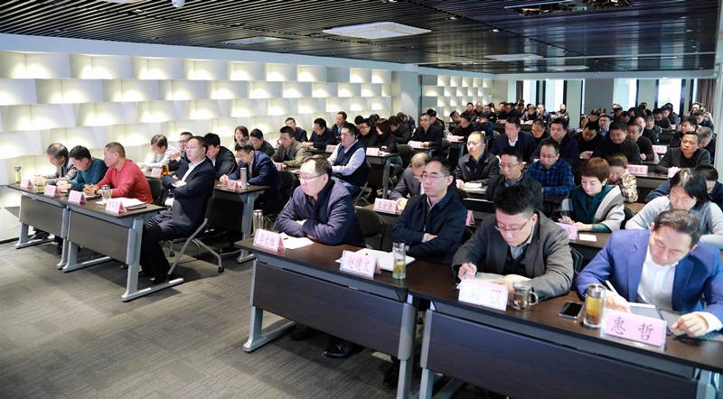 永利集团官网集团召开党委（扩大）会