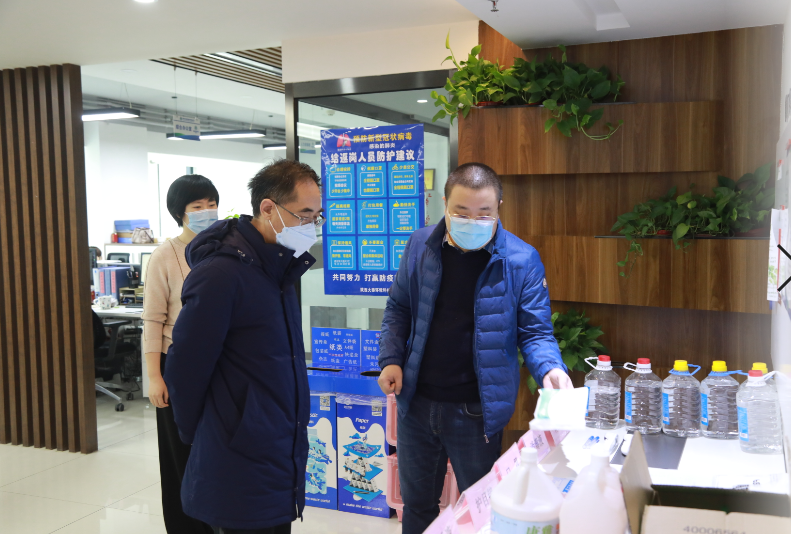 战“疫”｜永利集团官网集团疫情防控事情向导小组检查指导各单位防疫事情