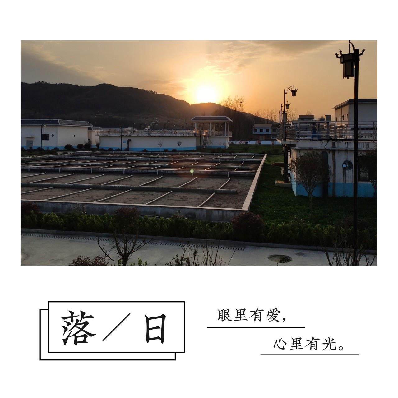 永利·yl(中国集团)有限公司官网