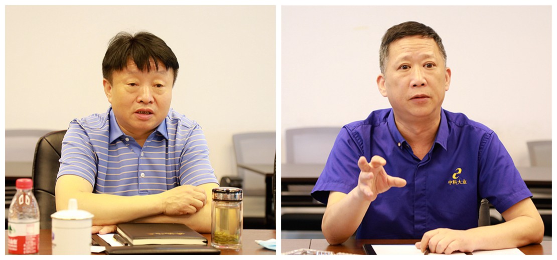 熊良虎在重庆市中科大业集团考察时强调：：：坚持生态优先战略，念好生态经、、、走好扶贫路