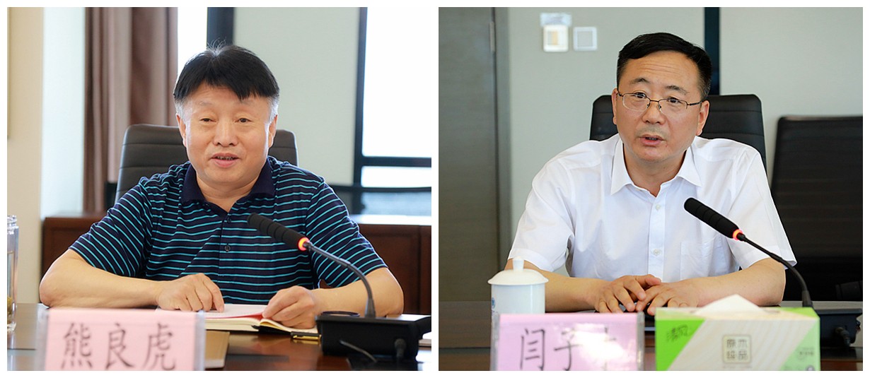 熊良虎会见中铁上海工程局集团党委书记、董事长闫子才