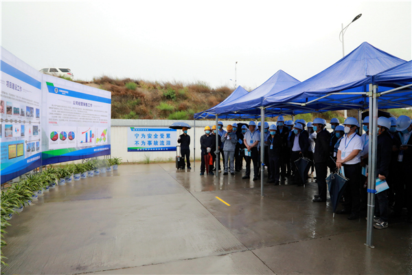 永利集团官网集团复工复产促增添项目观摩聚会与会职员走进大秦国源三秦环保秦邦园区在榆项目