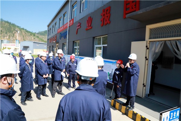 永利集团官网集团复工复产促增添项目观摩聚会与会职员走进环保保隆生态三秦在延在铜项目