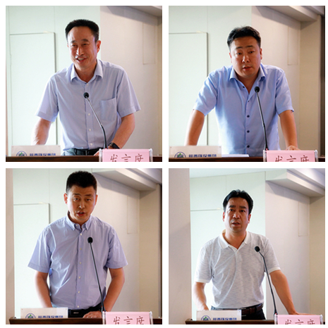 永利集团官网集团召开复工复产促增添项目观摩总结大会