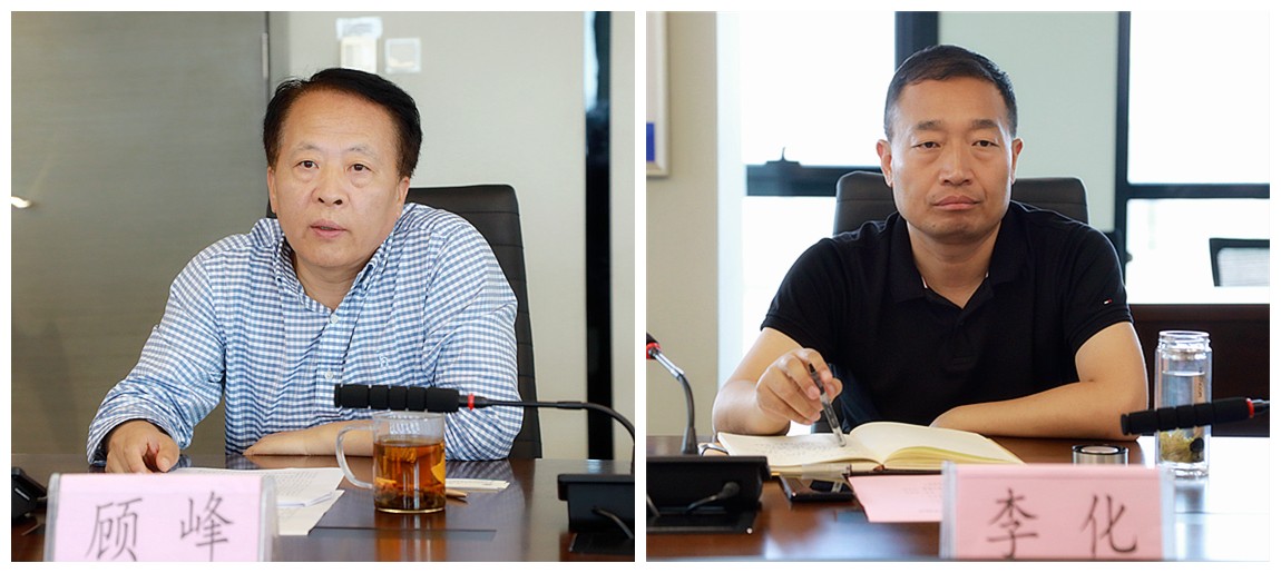 永利集团官网集团与西安市鄠邑区政府交流座谈