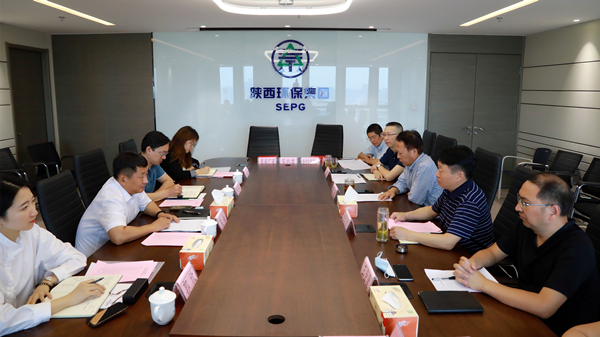 永利集团官网集团与长安汇通公司签署相助备忘录