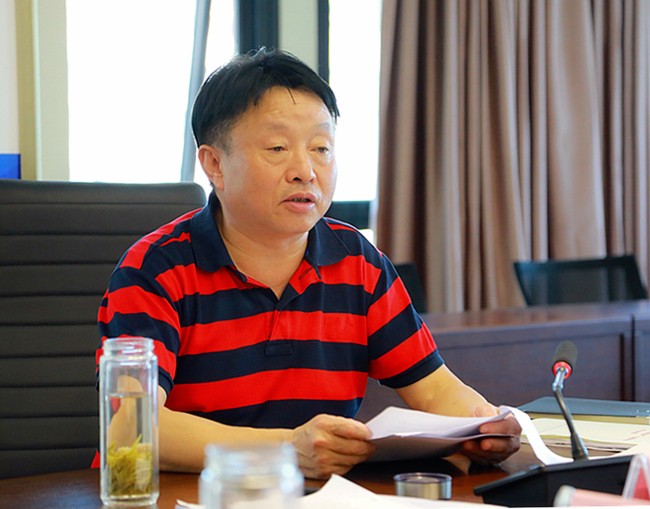 永利集团官网集团召开以案促改专题学习会