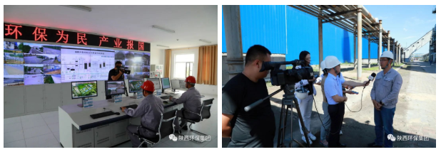 中省媒体采访团到永利集团官网集团陕北片区重点项目集中采访