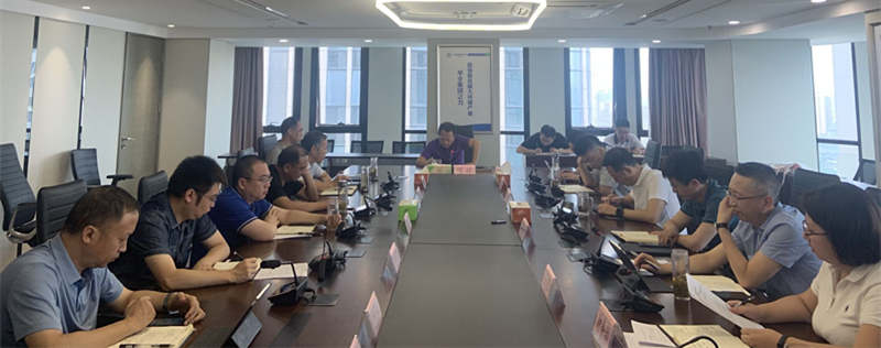 永利集团官网集团召开2020年第6次总司理办公会