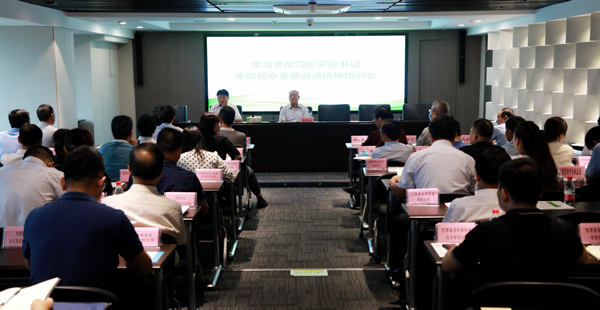 永利集团官网集团举行学习贯彻习近平总书记来陕考察主要讲话精神向导讲座｜陈再生作报告 熊良虎主持