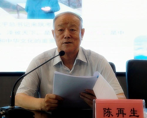 永利集团官网集团举行学习贯彻习近平总书记来陕考察主要讲话精神向导讲座｜陈再生作报告 熊良虎主持