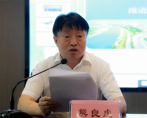 永利集团官网集团举行学习贯彻习近平总书记来陕考察主要讲话精神向导讲座｜陈再生作报告 熊良虎主持