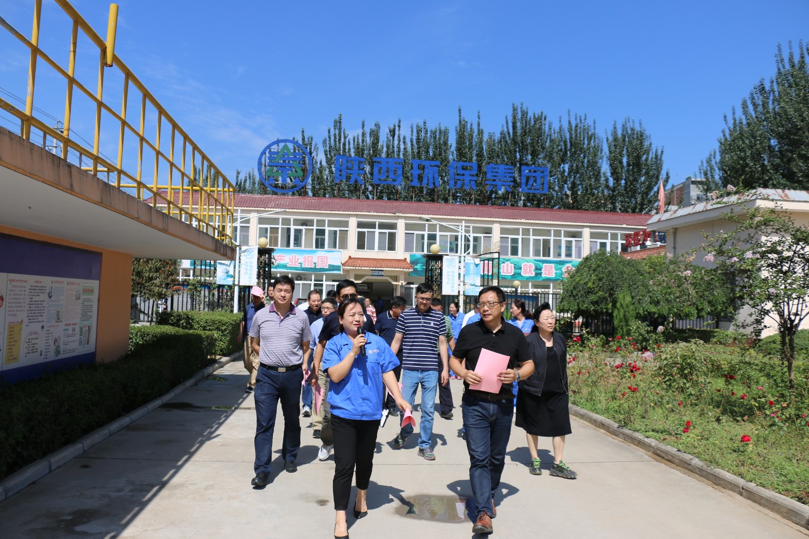 长江水利委员会一行莅临水情形公司丹凤县污水处理厂开展汉江流域水资源；；ぷㄌ獾餮