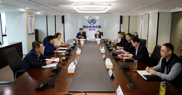 永利集团官网集团召开2020年度向导班子民主生涯会