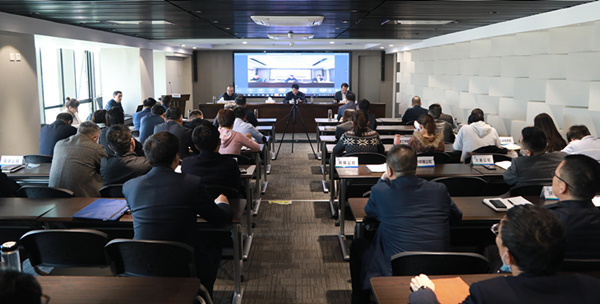 永利集团官网集团召开清静环保专题聚会