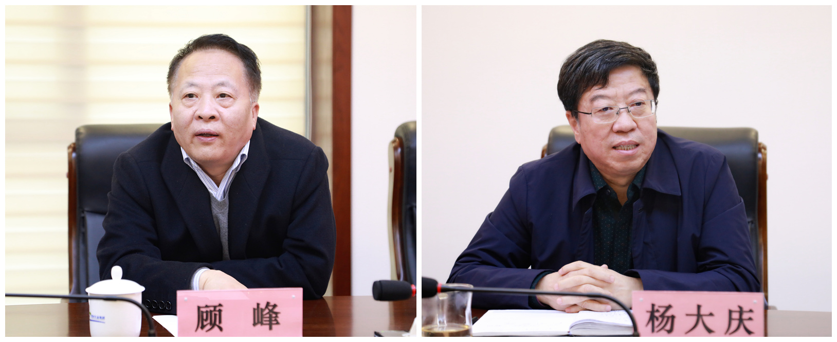 熊良虎顾峰拜会渭河生态集团党委书记董事长李友成、、、总司理杨大庆