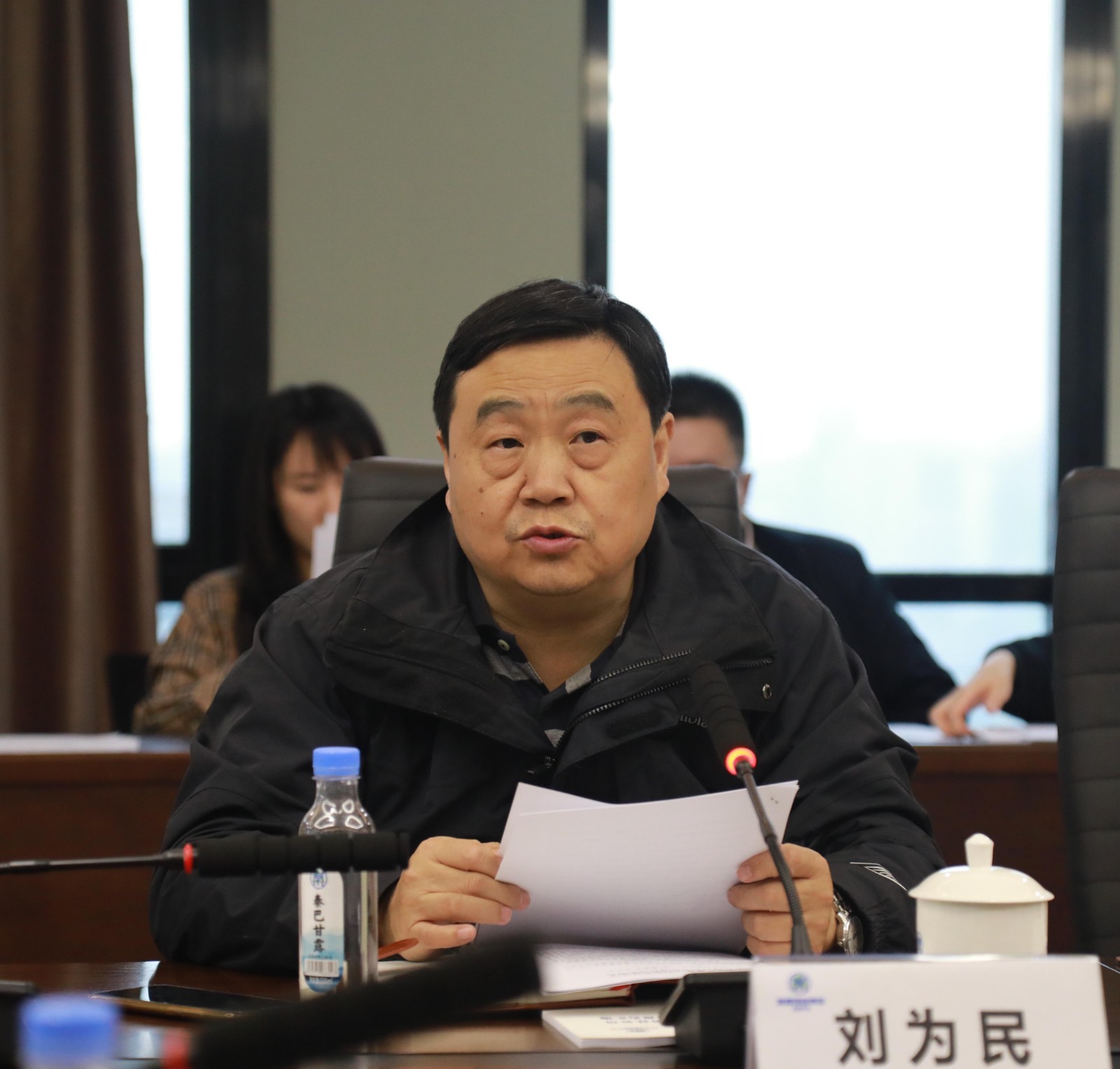 省委组织部、省国资委对永利集团官网集团举行2020年度目的责任综合审核