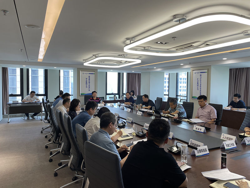 永利集团官网集团召开深化国企刷新三年行动事情推进会