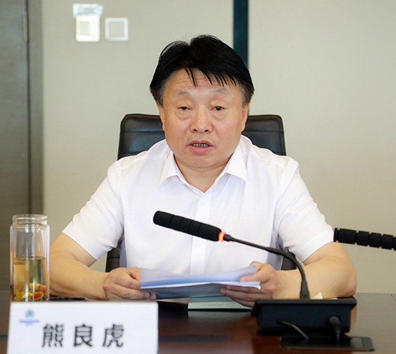 省委组织部、、省国资委向永利集团官网集团反馈2020年度目的责任综合审核情形