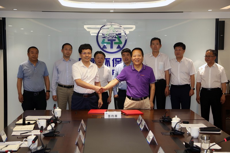 永利集团官网集团与陕西交控集团签署战略相助框架协议