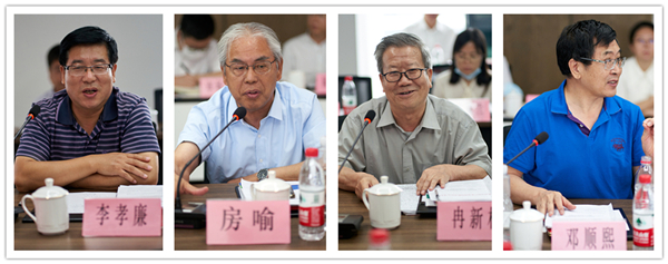 秦创原永利集团官网集团立异中心专家照料聘用仪式举行