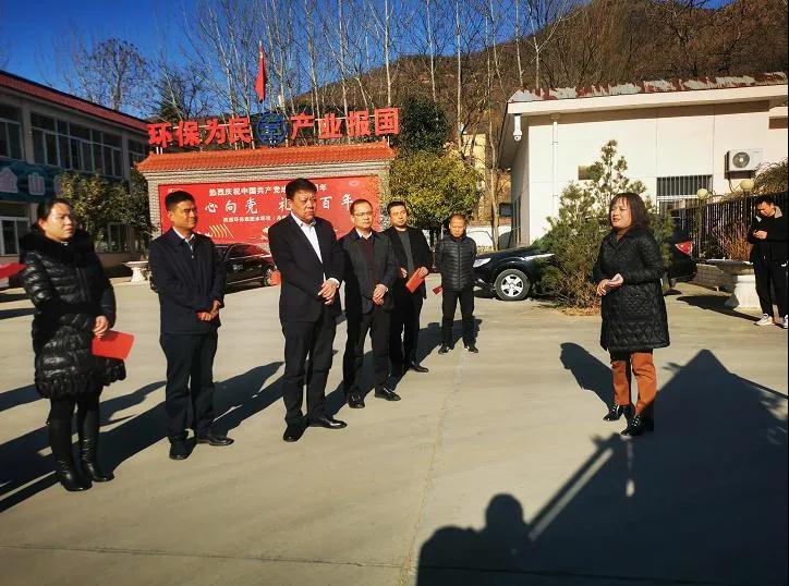 商洛市委督查组组长、、督核办主任王相阳到水情形公司丹凤县污水处理厂督查事情