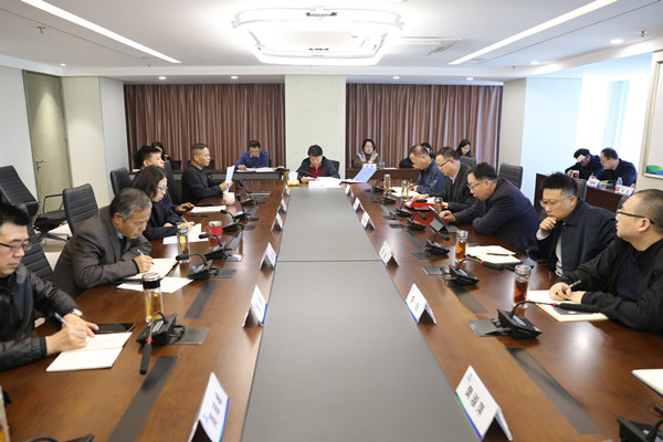 永利集团官网集团迅速转达贯彻党的十九届六中全会精神