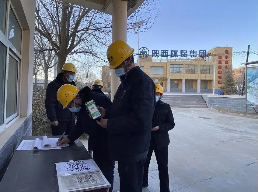 战疫情 勇继承｜永利集团官网集团水情形公司：凝心聚力保生产 为都会有序运转提供坚实包管