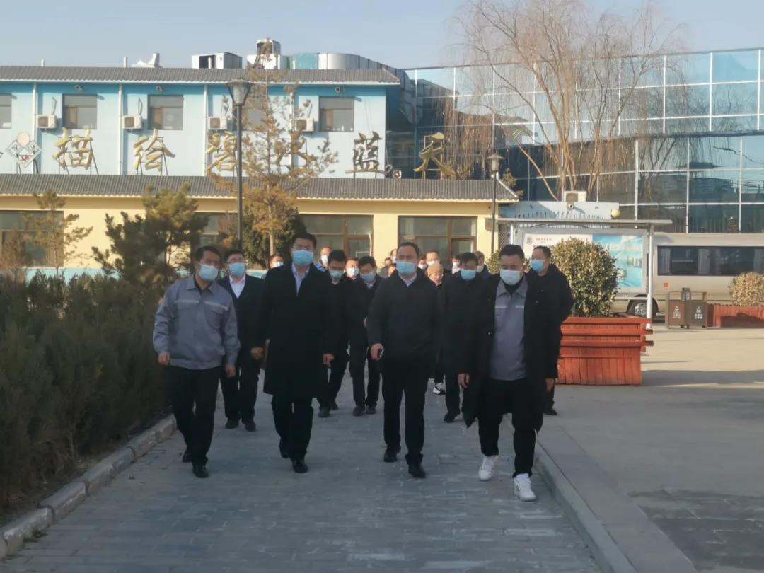 神木市委常委、、常务副市长刘小波到水情形神木公司调研
