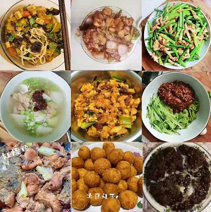 水情形公司开展不负“食”光，“烹”然心动厨艺大展示活动