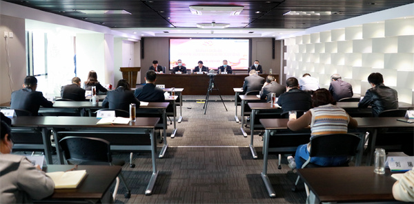 永利集团官网集团召开2022年党建暨纪检监察事情聚会